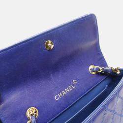 Pre Owned Chanel Matelasse Blue Lambskin Shoulder Bag