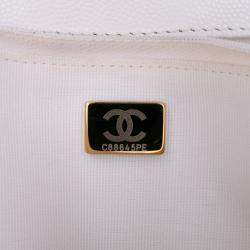 Pre Owned Chanel White Quilted Caviar Coco Casino Wallet on Chain