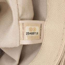 Pre Owned Chanel Brown Small Quilted Caviar Urban Companion Flap