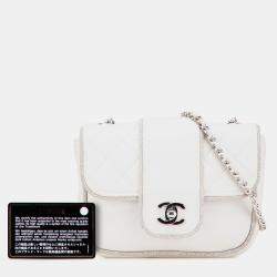 Pre Owned Chanel White Mini Quilted Lambskin and Metallic Trim Elementary Chic Flap