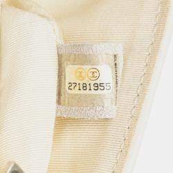 Pre Owned Chanel White Mini Quilted Lambskin and Metallic Trim Elementary Chic Flap