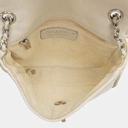Pre Owned Chanel White Mini Quilted Lambskin and Metallic Trim Elementary Chic Flap