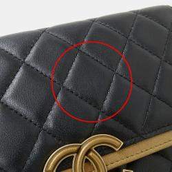 Pre Owned Chanel Black Lambskin Wallet on Chain