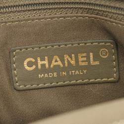 Pre Owned Chanel Chevron V-Stitch Khaki Lambskin Shoulder Bag