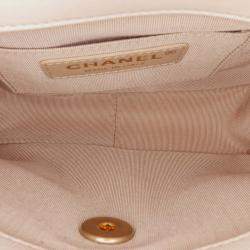 Pre Owned Chanel Button On Top Flap Small Lambskin Bag