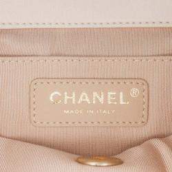 Pre Owned Chanel Button On Top Flap Small Lambskin Bag