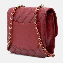 Pre Owned Chanel Chain Handle Flap Small Quilted Calfskin Caviar Bag