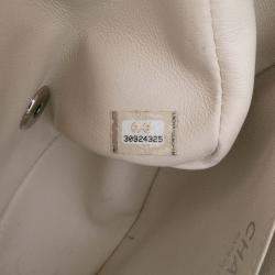 Pre Owned Chanel White Mini Square Classic Chevron Lambskin Single Flap