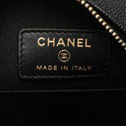 Pre Owned Chanel Black Caviar CC Filigree Round Clutch with Chain