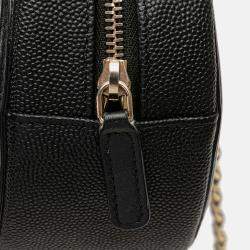 Pre Owned Chanel Black Caviar CC Filigree Round Clutch with Chain