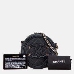 Pre Owned Chanel Black Caviar CC Filigree Round Clutch with Chain