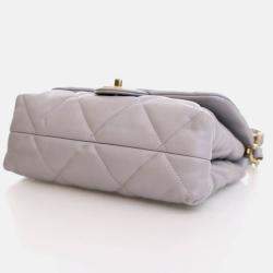 Pre Owned Chanel Small Grey Lambskin Chain Top Handle Flap Bag