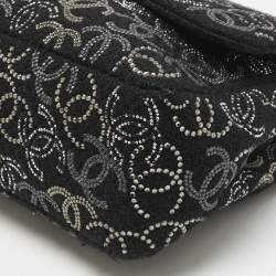 Pre Owned Chanel Black/Silver Tweed CC Paris Shanghai Pudong Flap Bag