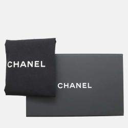 Pre Owned Chanel 2.55 Mini Black Aged Calf Leather Chain Shoulder Bag