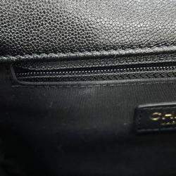 Pre Owned Chanel Matelasse Small Black Caviar Leather Messenger Bag