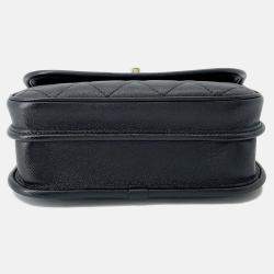 Pre Owned Chanel Matelasse Small Black Caviar Leather Messenger Bag