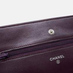 Pre Owned Chanel Matelasse Purple Lambskin Wallet On Chain