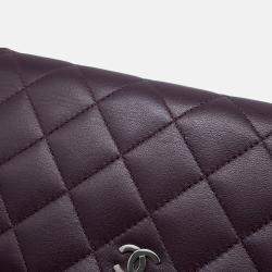 Pre Owned Chanel Matelasse Purple Lambskin Wallet On Chain