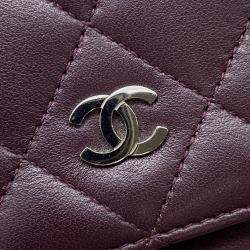 Pre Owned Chanel Matelasse Purple Lambskin Wallet On Chain