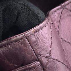 Pre Owned Chanel 2.55 Mini Metallic Pink Lambskin Chain Shoulder Bag