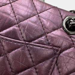 Pre Owned Chanel 2.55 Mini Metallic Pink Lambskin Chain Shoulder Bag