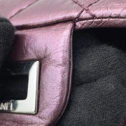 Pre Owned Chanel 2.55 Mini Metallic Pink Lambskin Chain Shoulder Bag