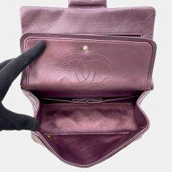 Pre Owned Chanel 2.55 Mini Metallic Pink Lambskin Chain Shoulder Bag