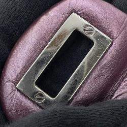 Pre Owned Chanel 2.55 Mini Metallic Pink Lambskin Chain Shoulder Bag