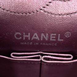 Pre Owned Chanel 2.55 Mini Metallic Pink Lambskin Chain Shoulder Bag