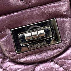 Pre Owned Chanel 2.55 Mini Metallic Pink Lambskin Chain Shoulder Bag