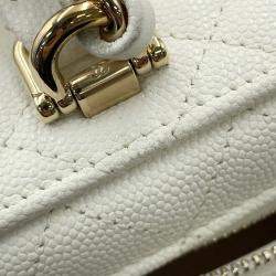 Pre Owned Chanel Matelasse Top Handle Small White Caviar Leather Chain Vanity Bag