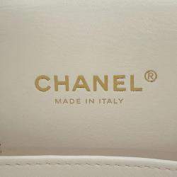 Pre Owned Chanel Matelasse Top Handle Small White Caviar Leather Chain Vanity Bag