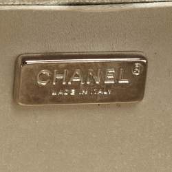 Pre Owned Chanel Silver Leather Chain Me Box Chain Clutch