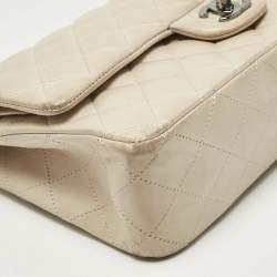 Pre Owned Chanel Beige Quilted Leather Medium Classic Double Flap Bag