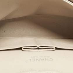 Pre Owned Chanel Beige Quilted Leather Medium Classic Double Flap Bag