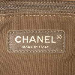 Pre Owned Chanel Brown Calfskin Stitched Motif Flap