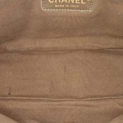Pre Owned Chanel Brown Calfskin Stitched Motif Flap
