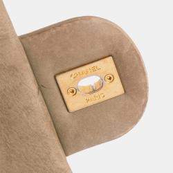 Pre Owned Chanel Brown Calfskin Stitched Motif Flap