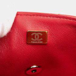 Pre Owned Chanel Red Mini Rectangular Lambskin Top Handle Single Flap