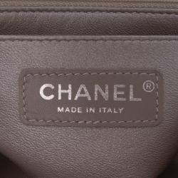 Pre Owned Chanel Brown Mini Square Classic Chevron Iridescent Calfskin Single Flap