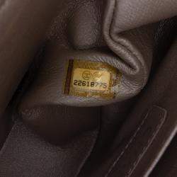 Pre Owned Chanel Brown Mini Square Classic Chevron Iridescent Calfskin Single Flap