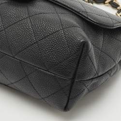 Pre Owned Chanel Black Quilted Caviar Leather Small City Walk Flap Bag
