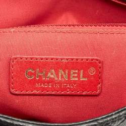 Pre Owned Chanel Black Quilted Caviar Leather Small City Walk Flap Bag