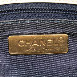 Pre Owned Chanel White Crumpled Calfskin En Vogue Rope Flap Bag