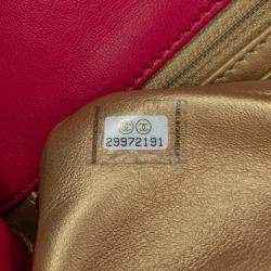 Pre Owned Chanel Classic Pearl Crush Single Flap Mini Square Lambskin Shoulder Bag