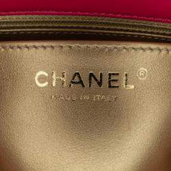 Pre Owned Chanel Classic Pearl Crush Single Flap Mini Square Lambskin Shoulder Bag