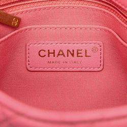 Pre Owned Chanel Pearl Samba Flap Mini Square Lambskin Shoulder Bag