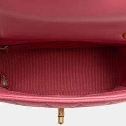 Pre Owned Chanel Pearl Samba Flap Mini Square Lambskin Shoulder Bag