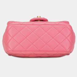 Pre Owned Chanel Pearl Samba Flap Mini Square Lambskin Shoulder Bag