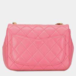 Pre Owned Chanel Pearl Samba Flap Mini Square Lambskin Shoulder Bag